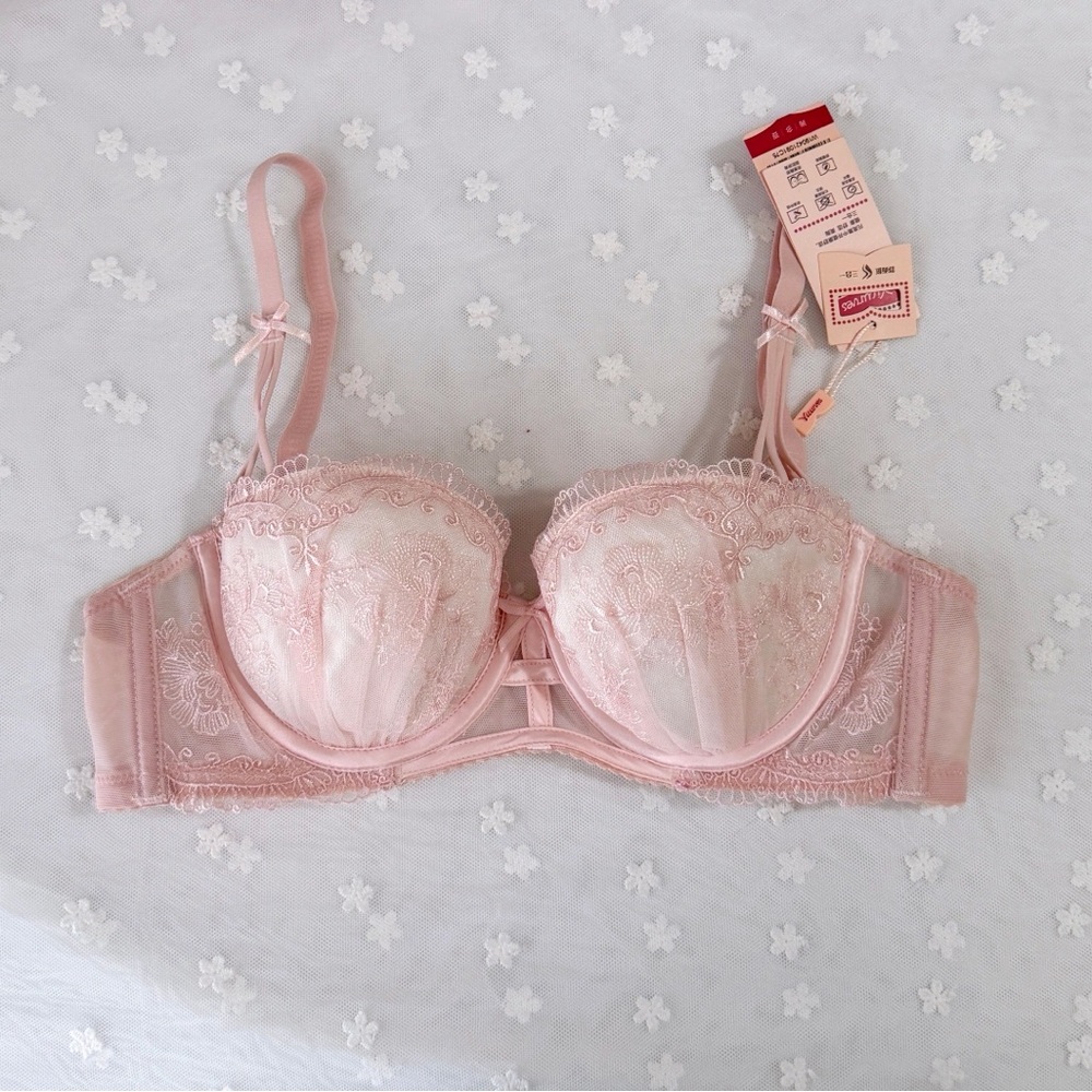 5 bras for $46! US-32B Nice Quality Embroidery Soft Underwire Bra New With Tags